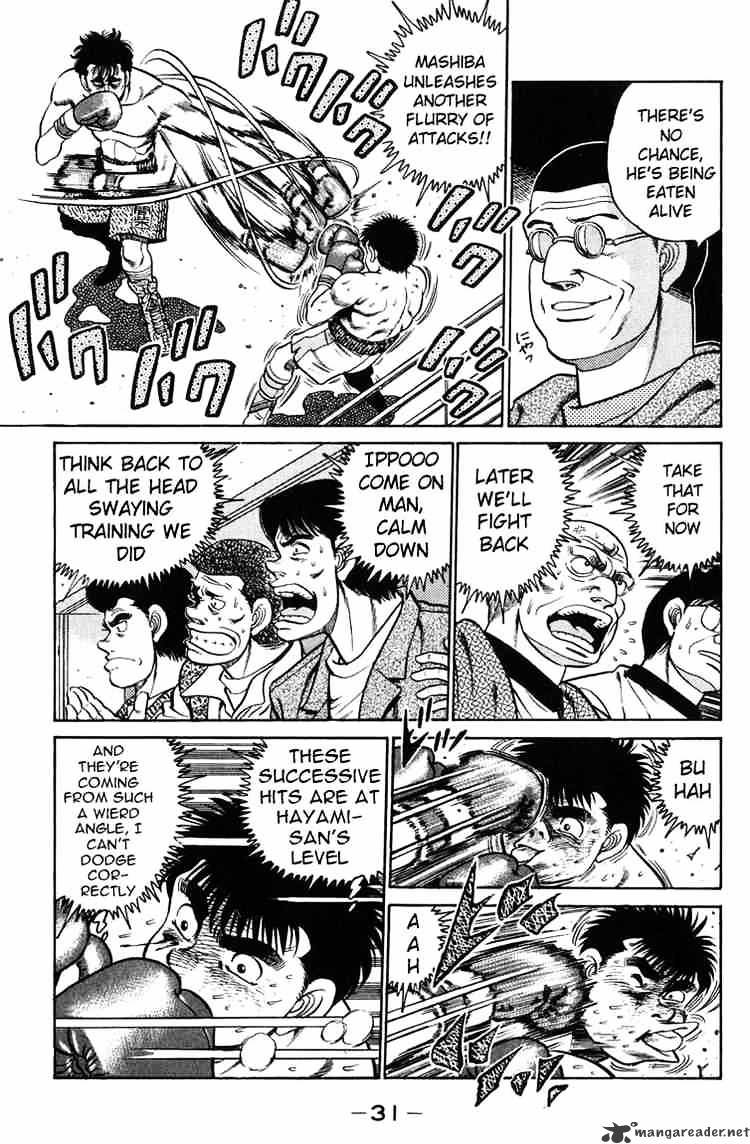 Hajime no Ippo: Fighting Spirit, Chapter 80 image 09